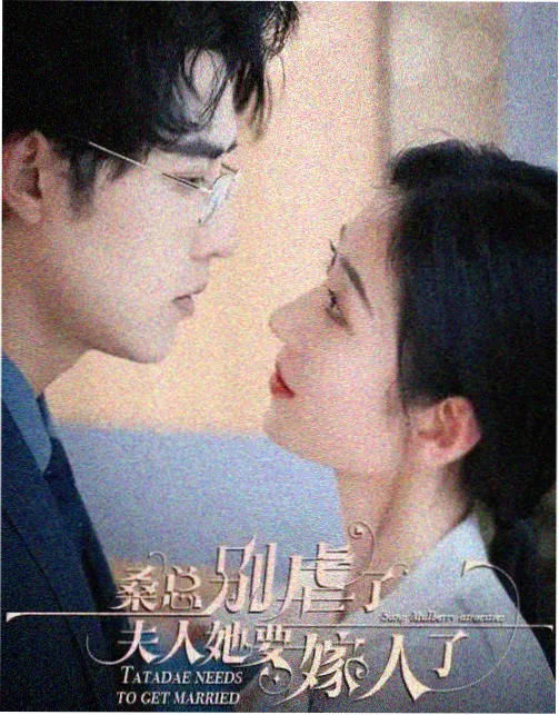 年代剧推荐 城南旧事簿 剧照