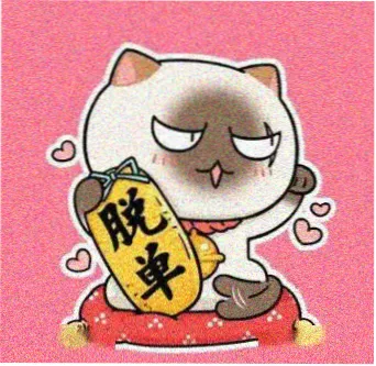 影迷头像 一格胶片