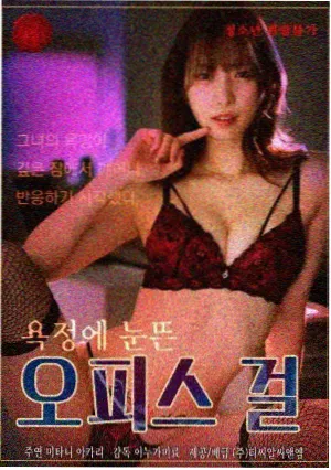 治愈系剧集 第七食堂 剧照
