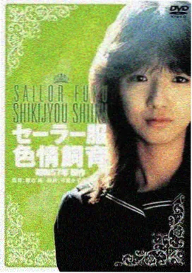 高清电影在线观看 长夜将尽 海报